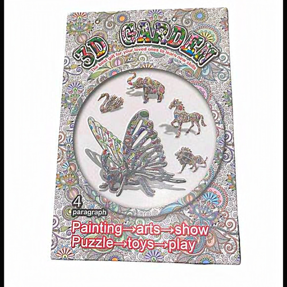 3D garden painting arts puzzles painting- arts- show- puzzle- toys- play‎